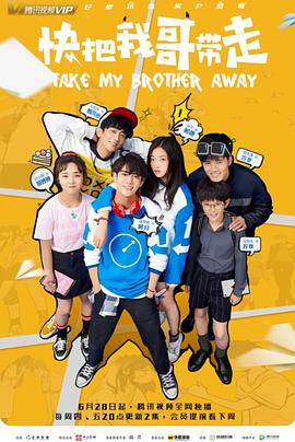 什么是seo推广seo博客