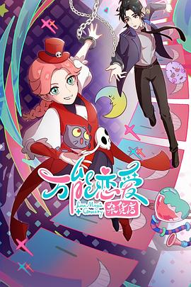 济南市好的网站优化